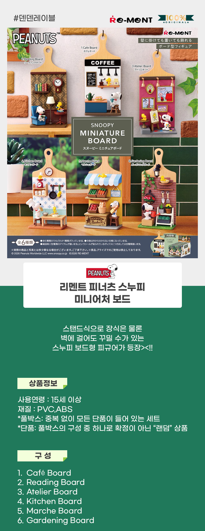 상세1.jpg