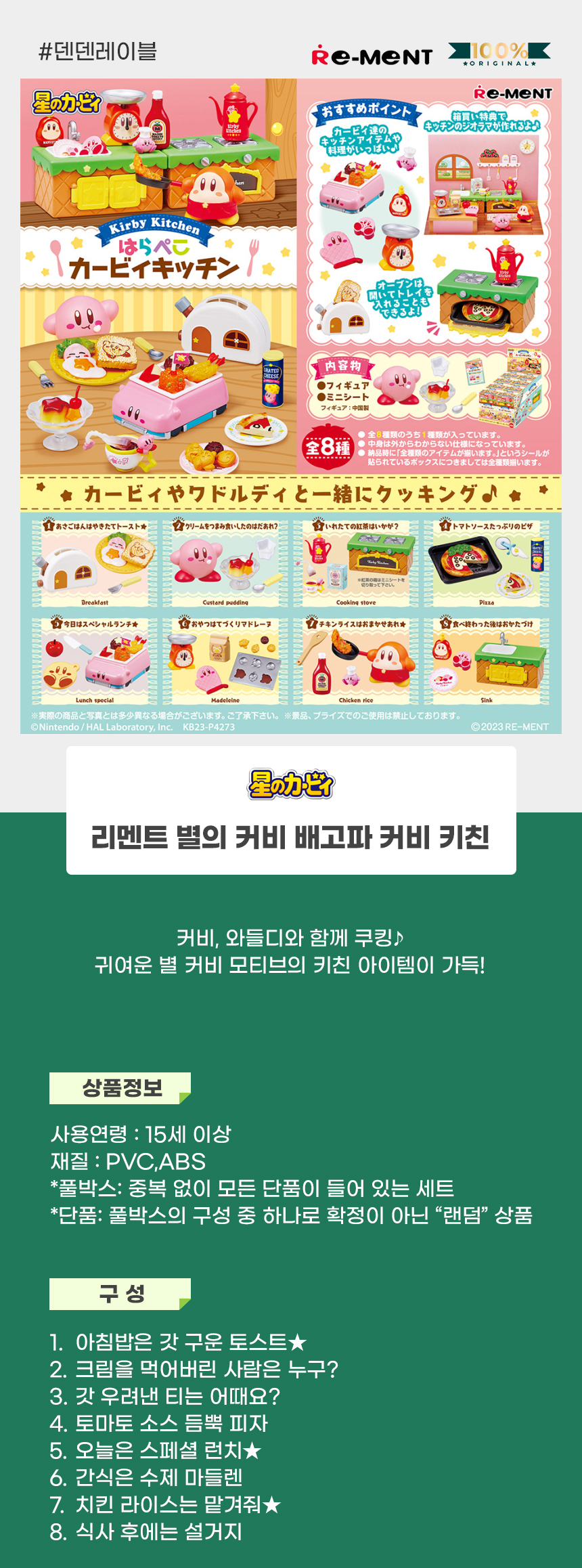 상세1.jpg