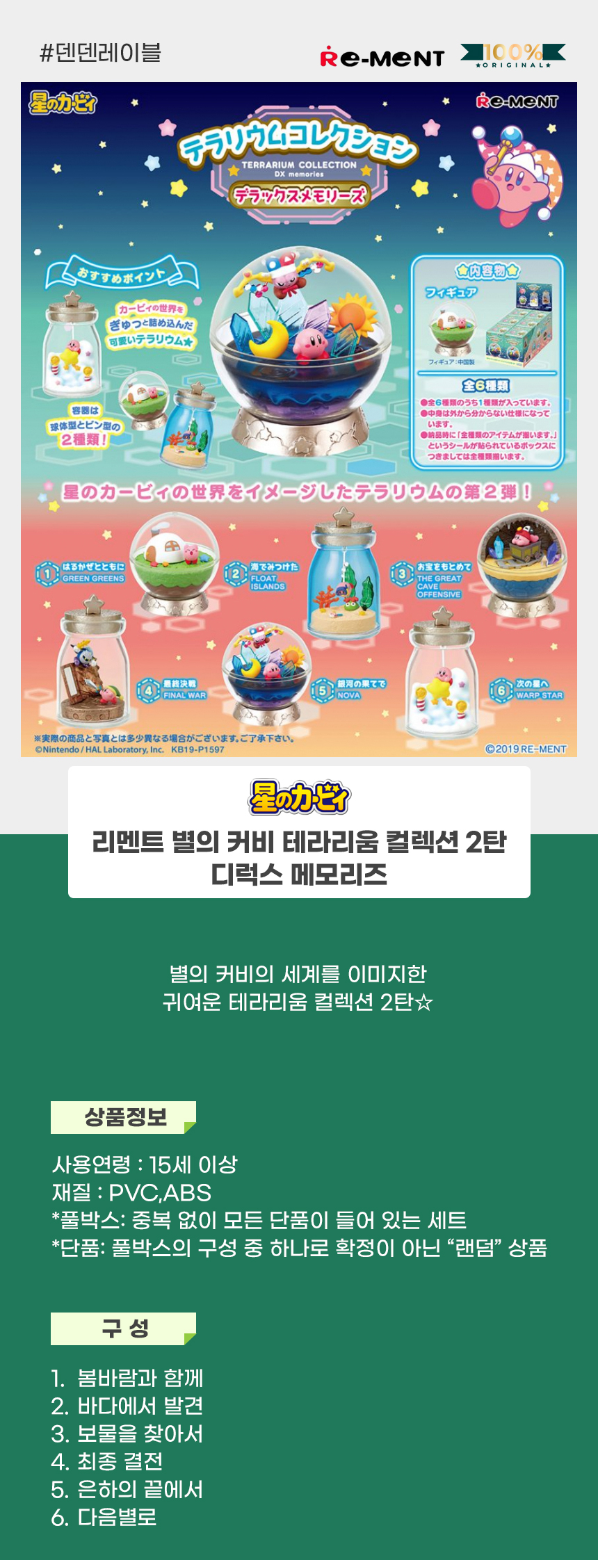상세1.jpg