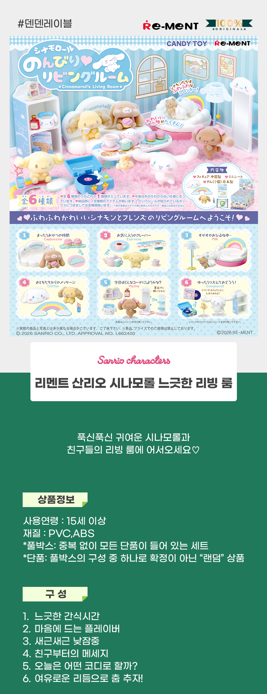 상세1.jpg