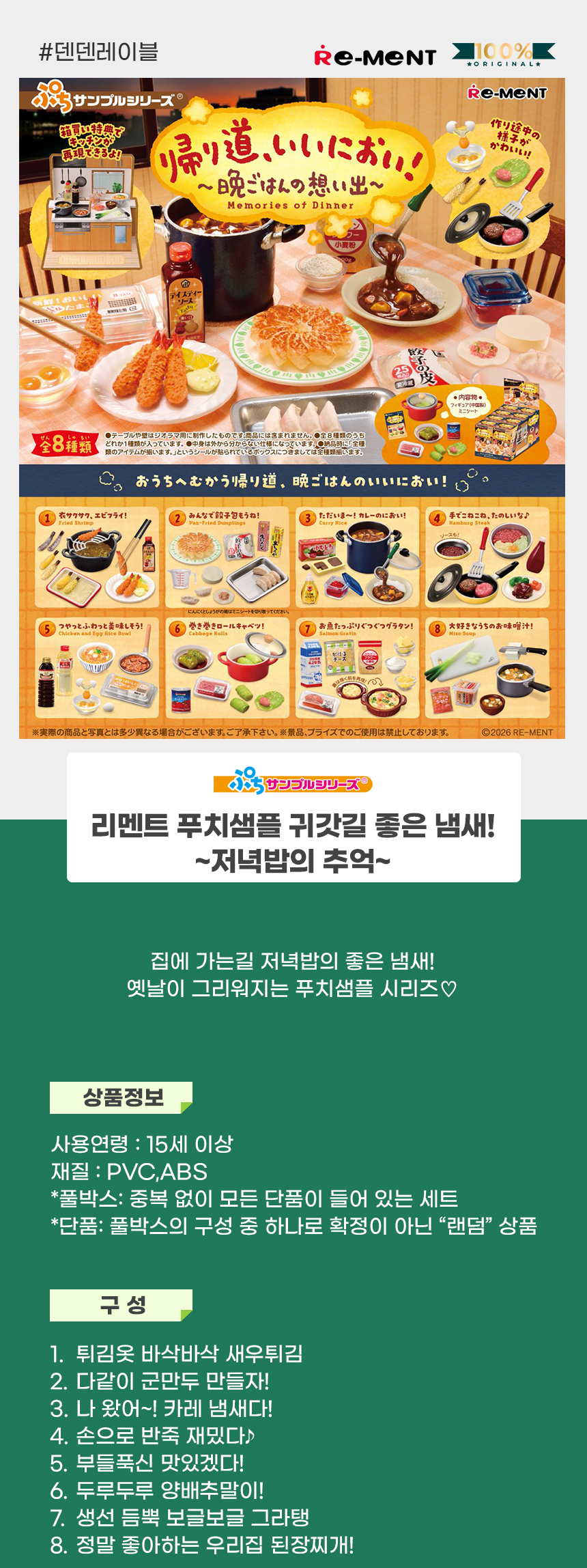 상세1.jpg