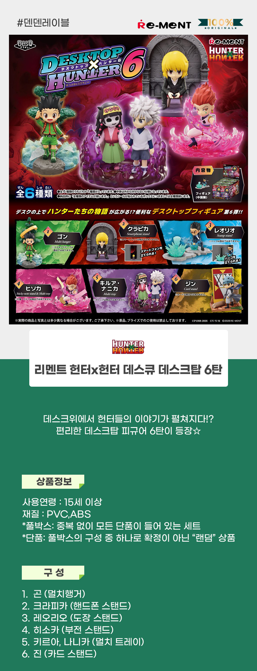 상세1.jpg