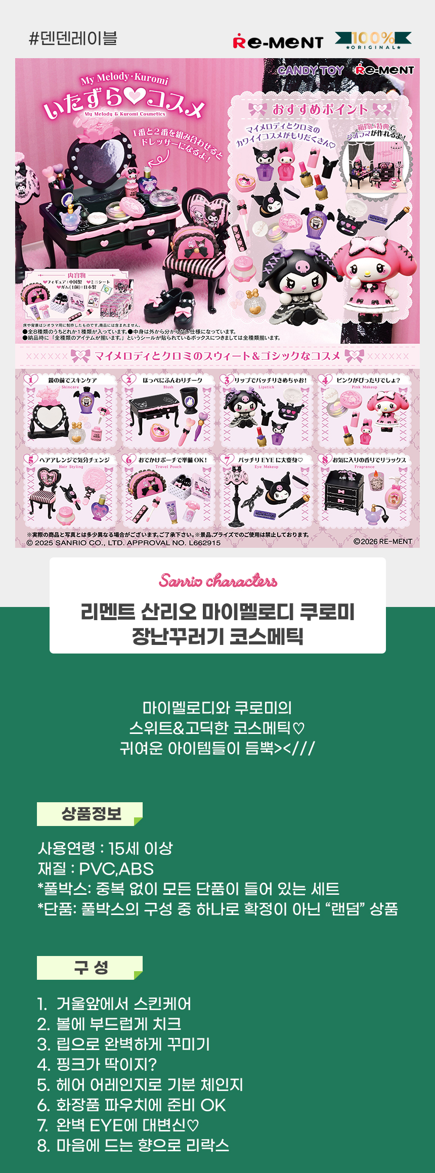 상세1.jpg