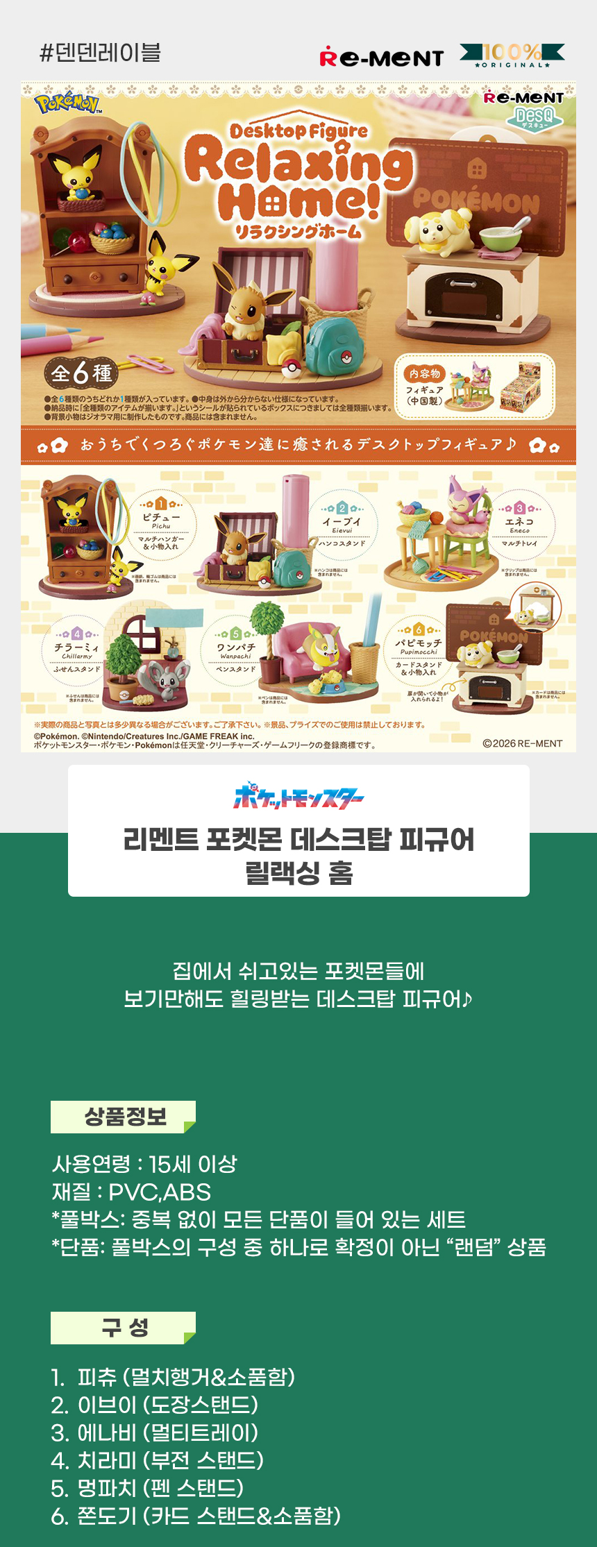 상세1.jpg