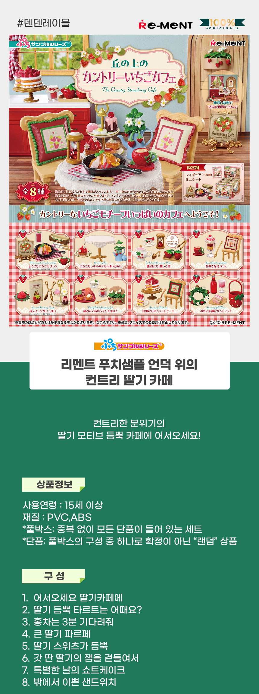 상세1.jpg