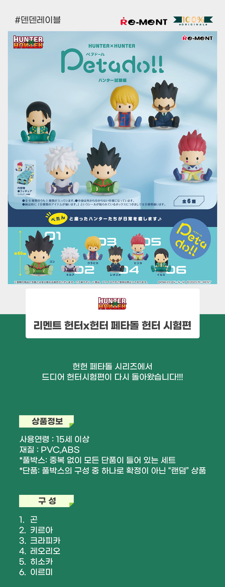 상세1.jpg