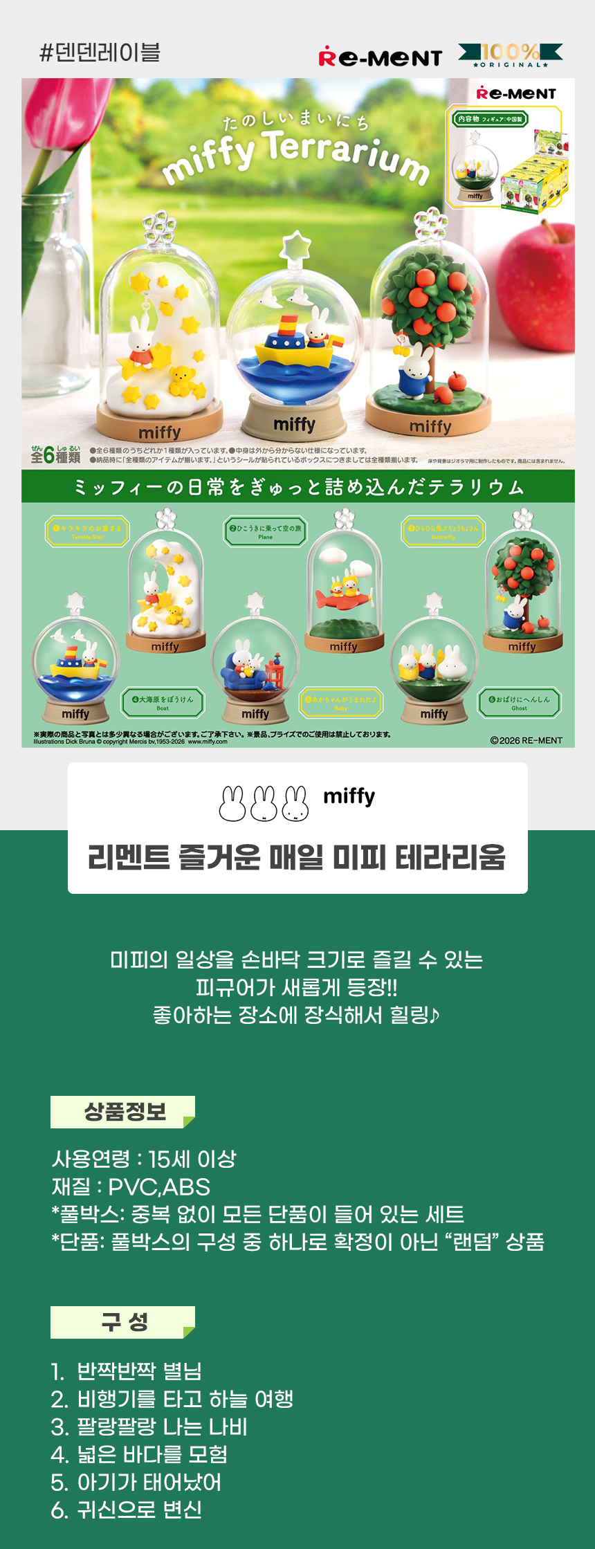 상세1.jpg