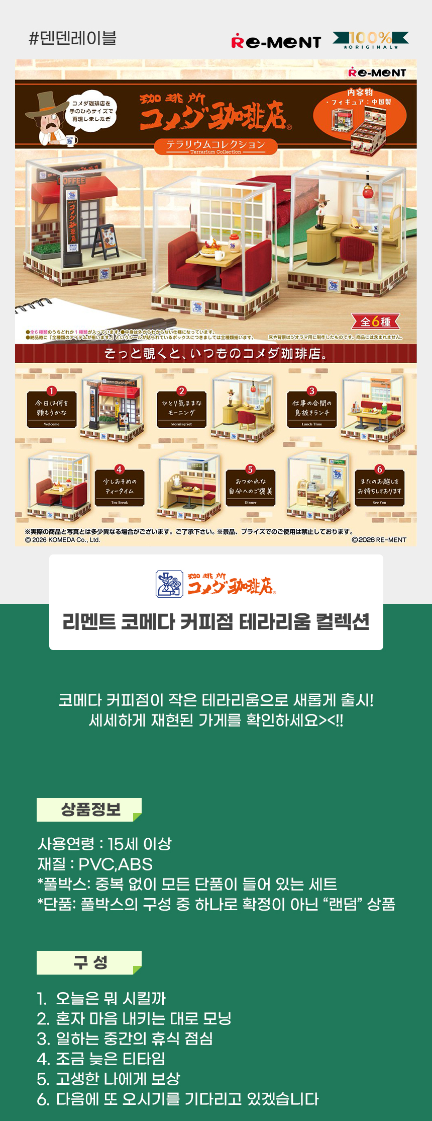 상세1.jpg