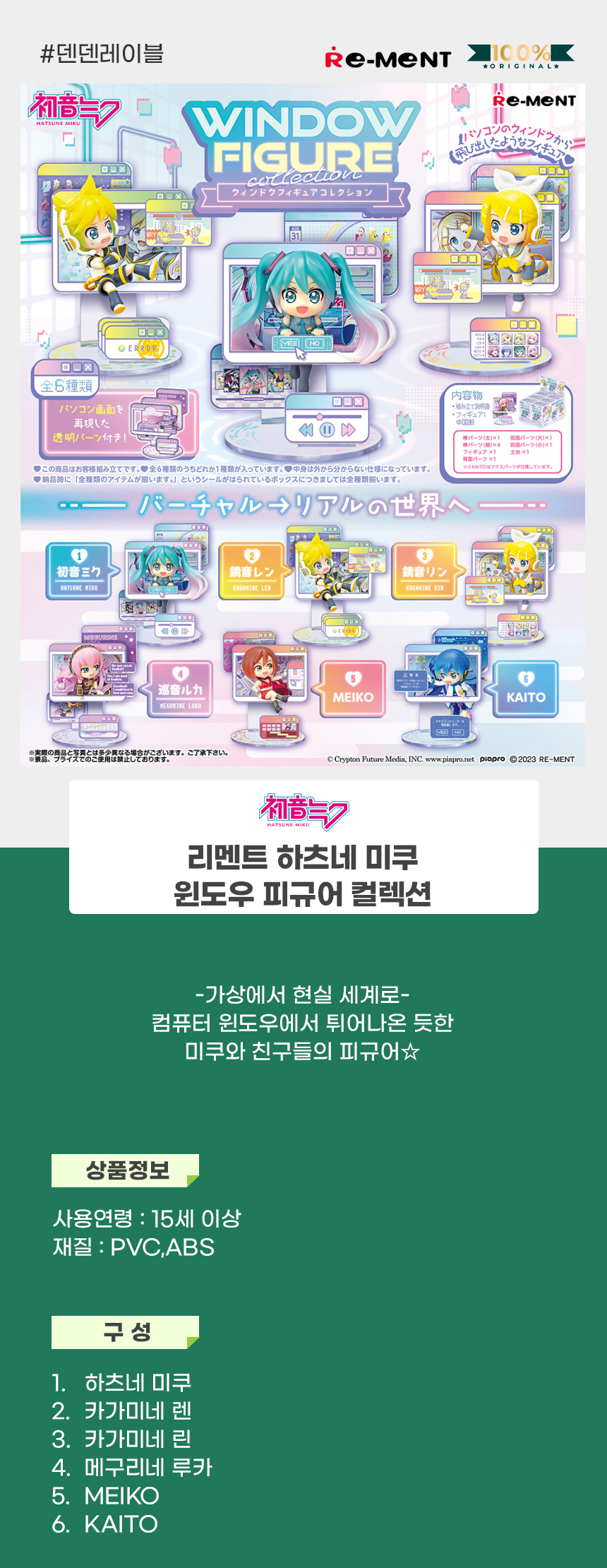 상세1.jpg