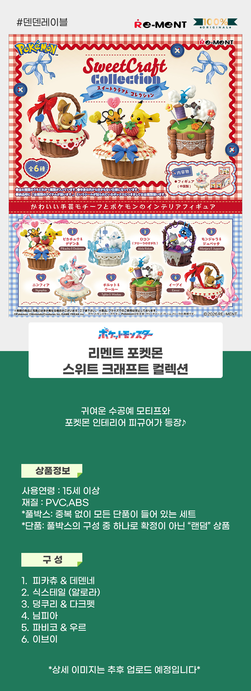 상세1.jpg