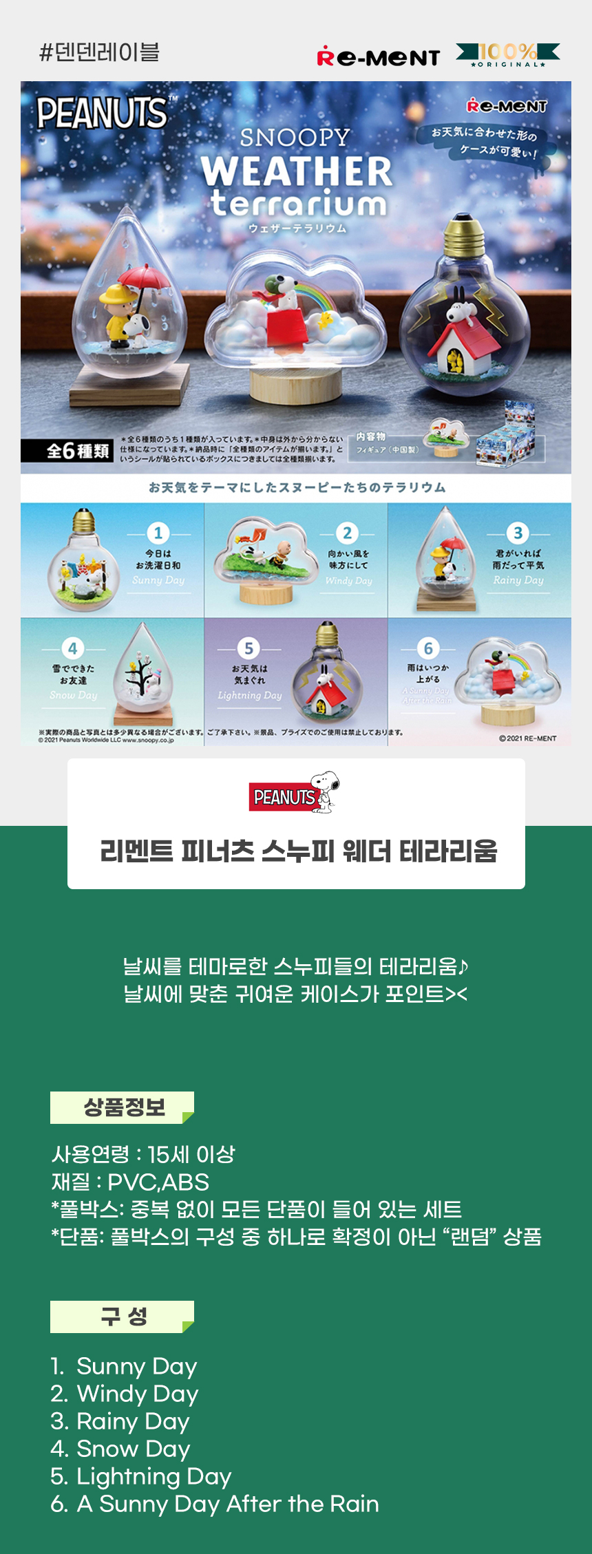 상세1.jpg