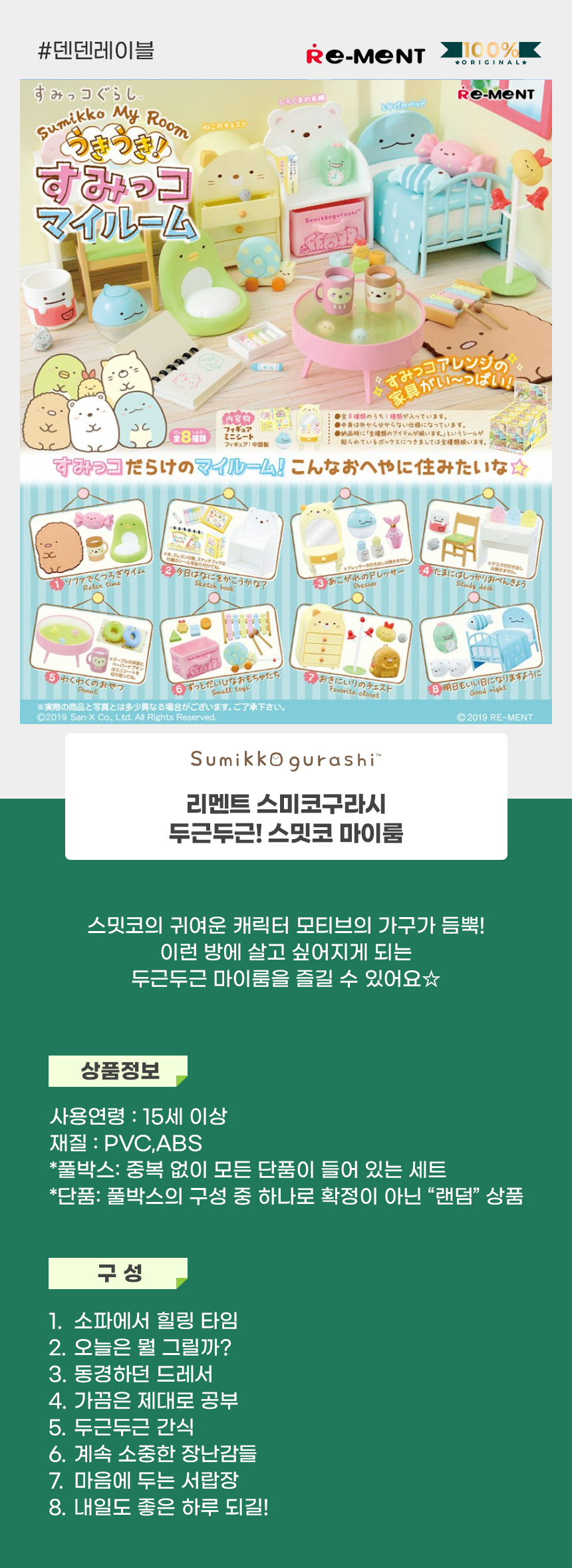 상세1.jpg