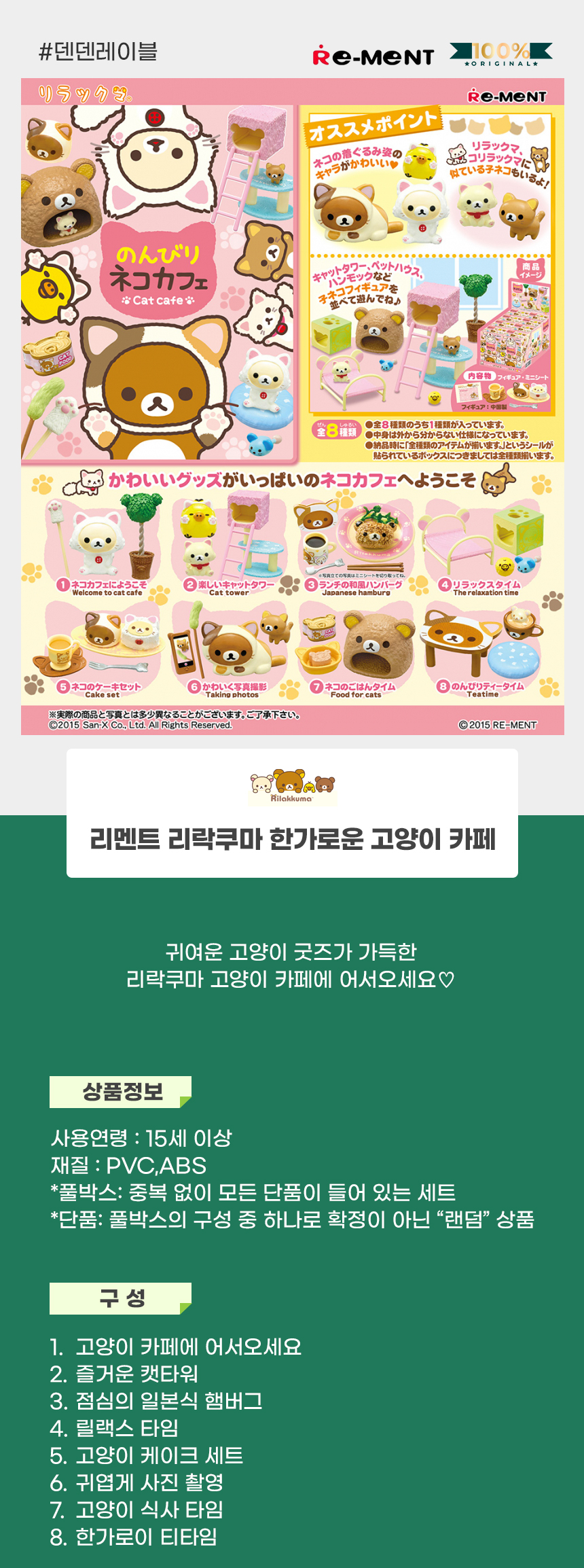 상세1.jpg