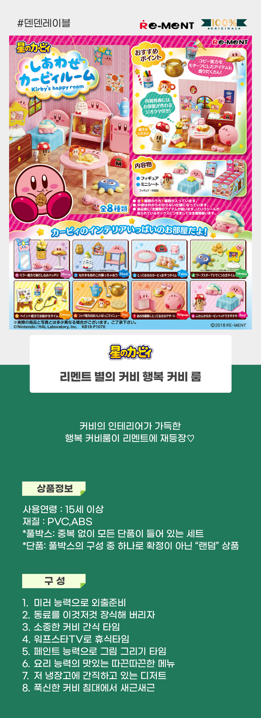 상세1.jpg