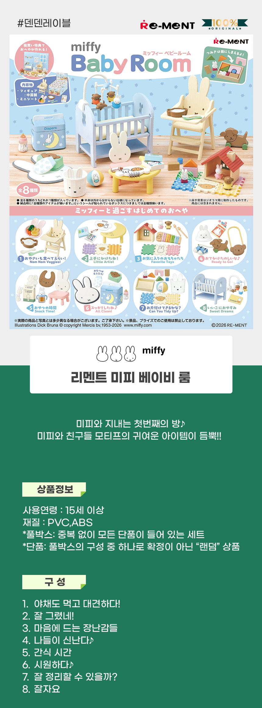 상세1.jpg