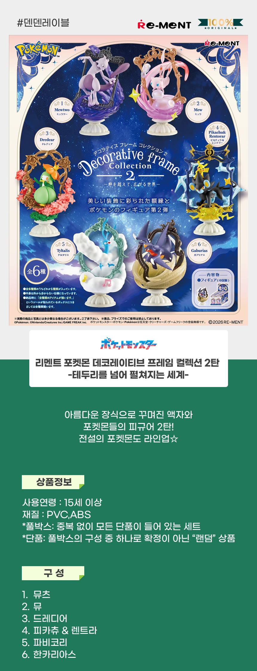 상세1.jpg