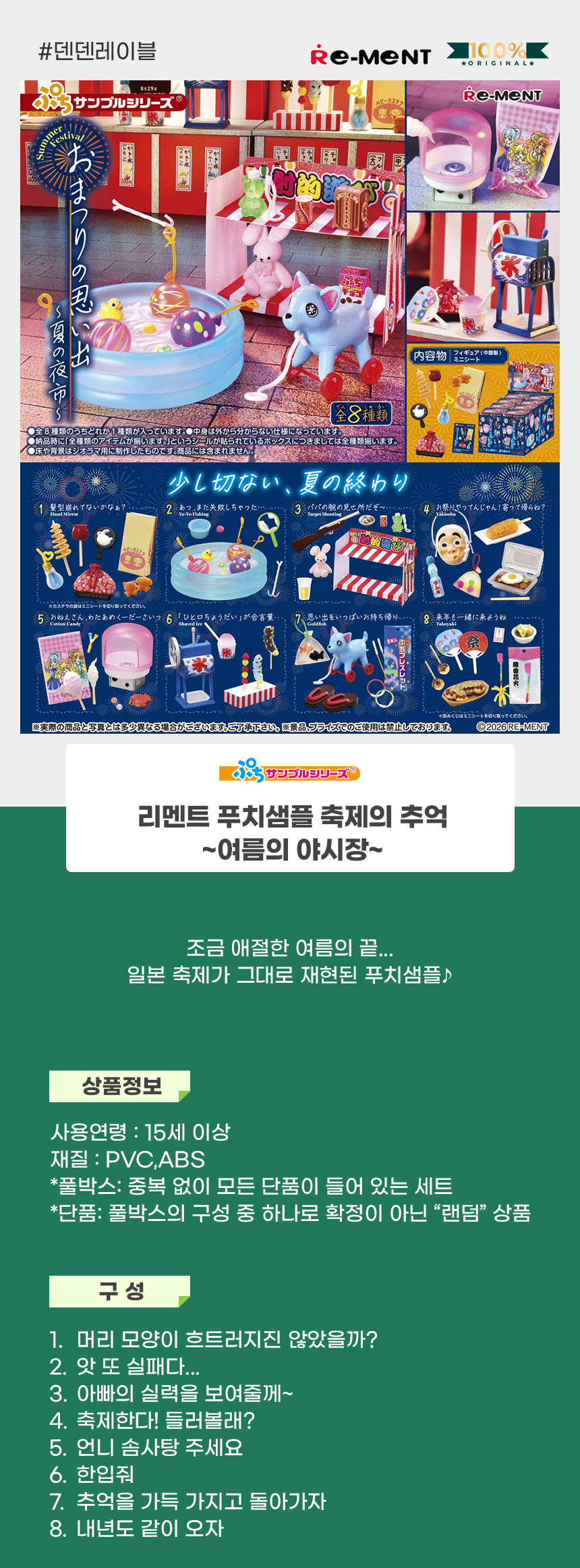 상세1.jpg
