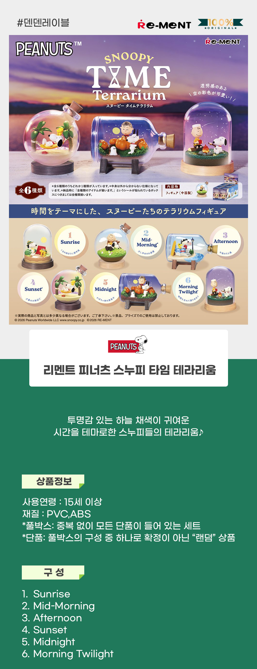 상세1.jpg