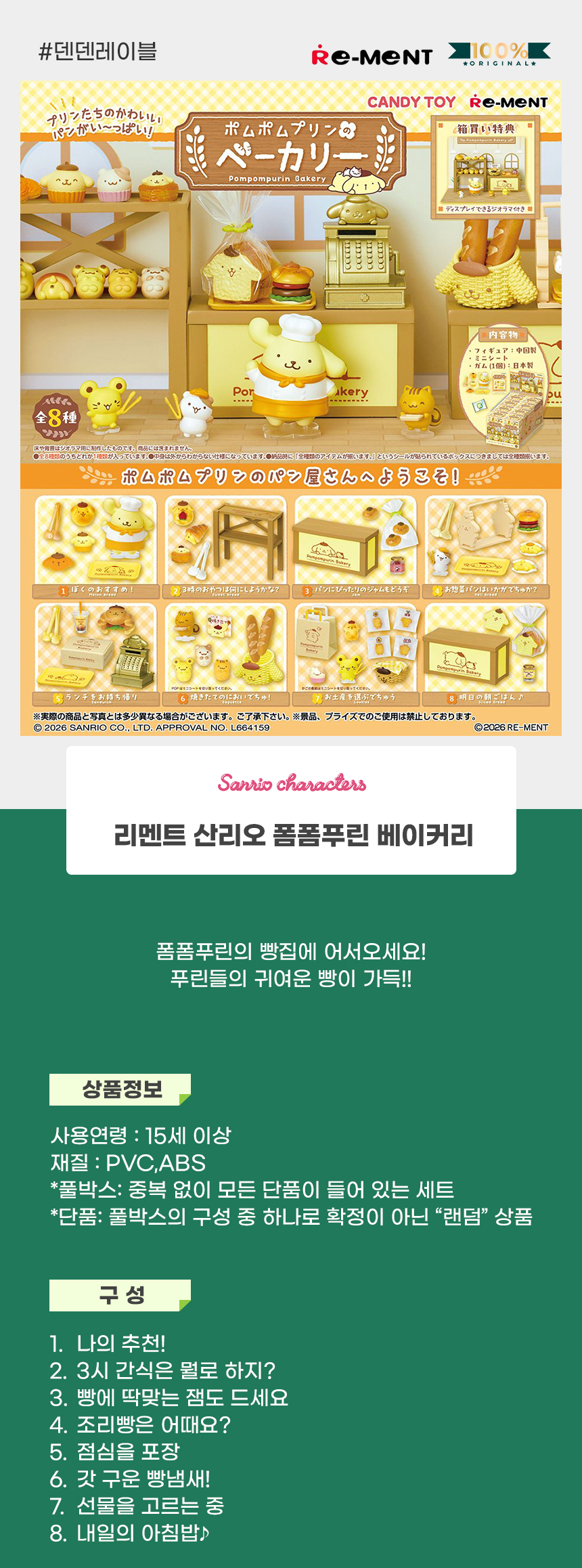 상세1.jpg