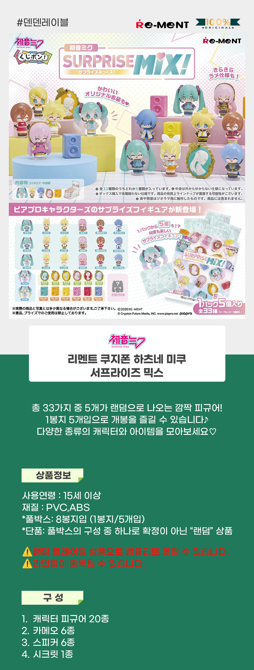 상세1.jpg