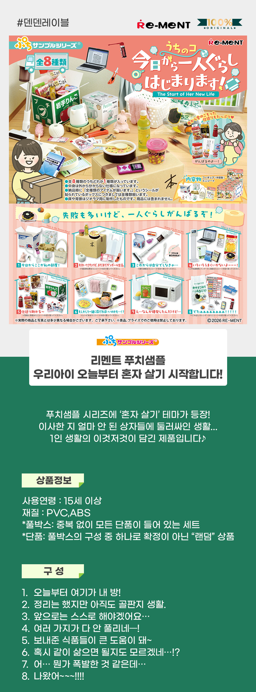 상세1.jpg