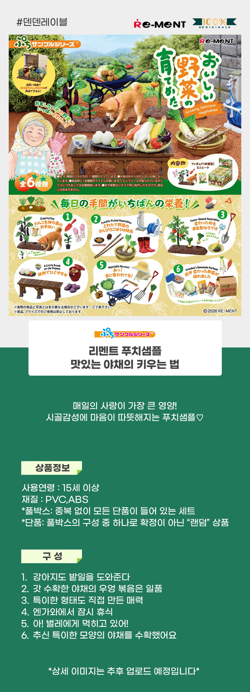 상세1.jpg