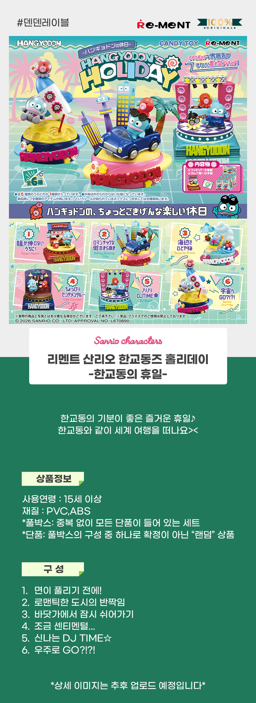 상세1.jpg