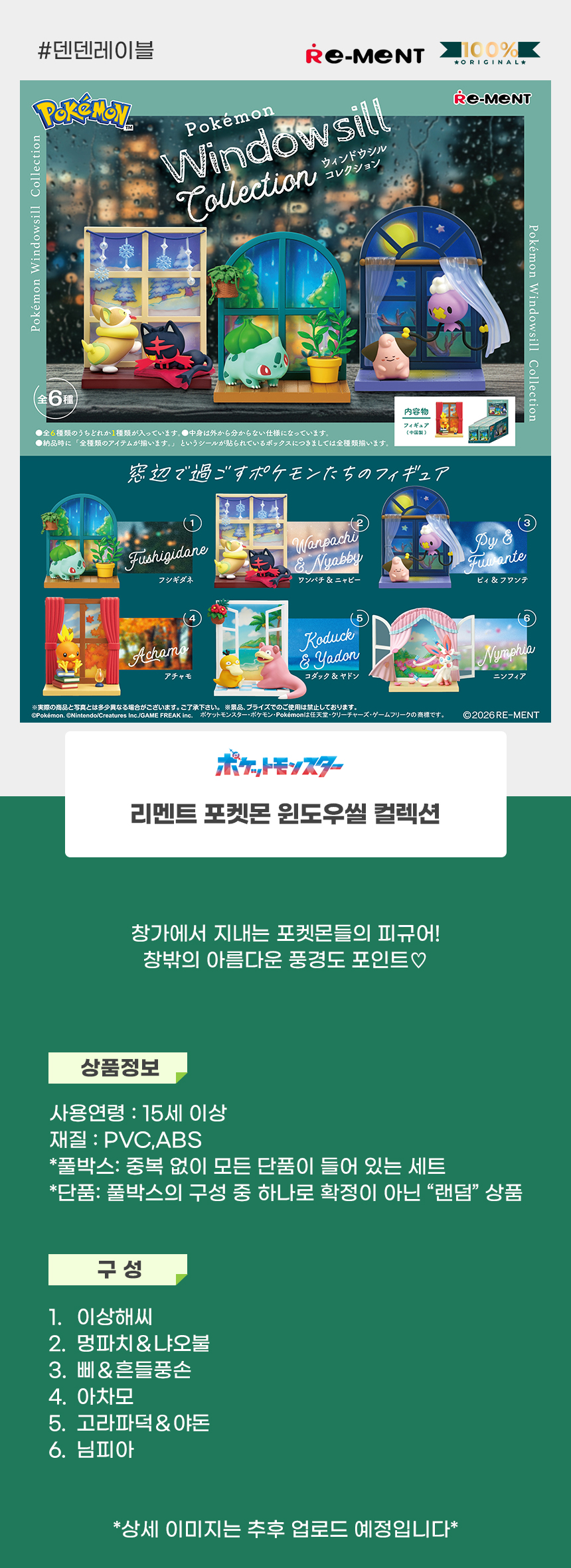 상세1.jpg