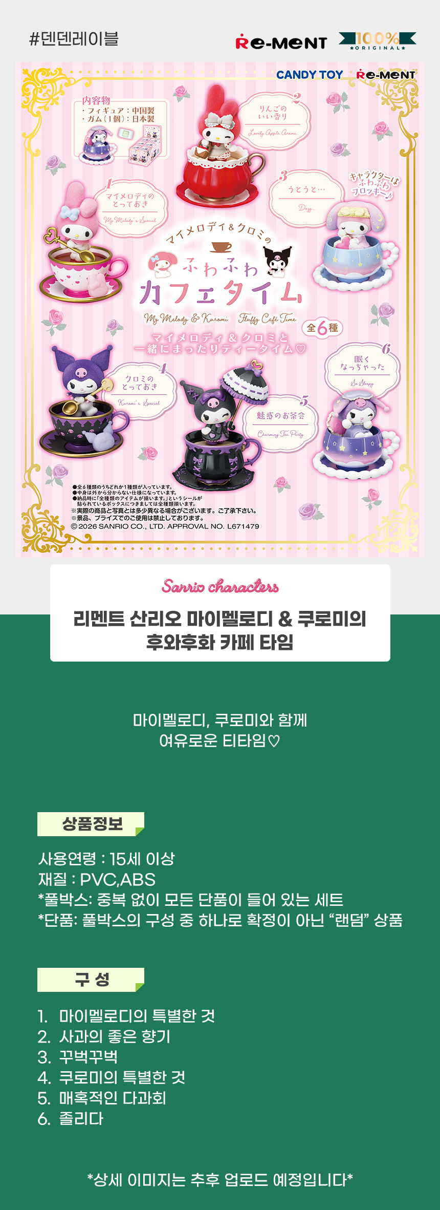 상세1.jpg