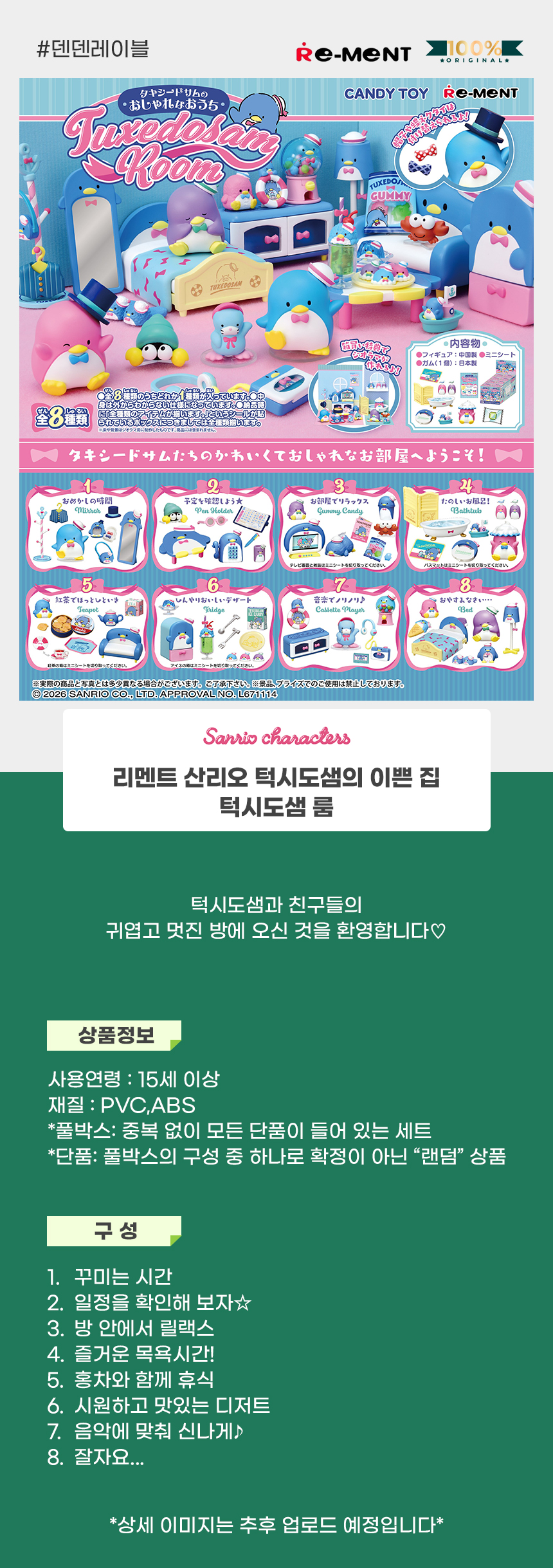 상세1.jpg