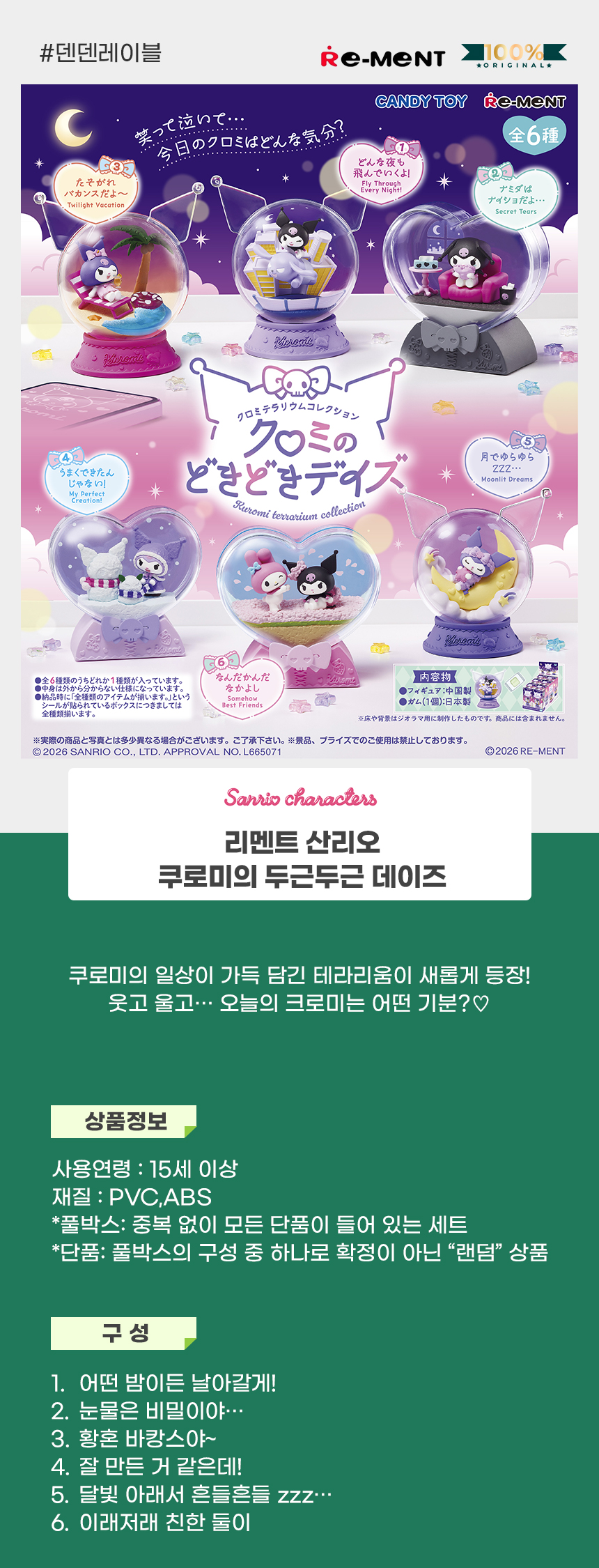상세1.jpg