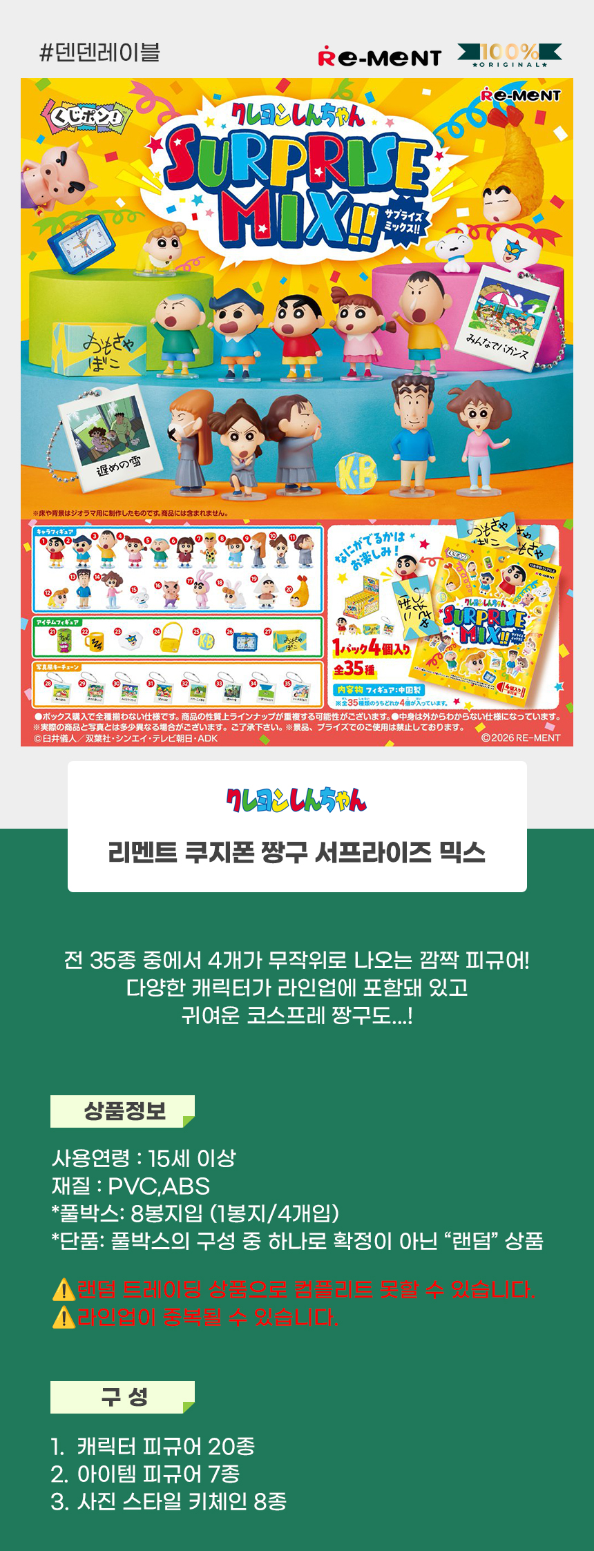 상세1.jpg