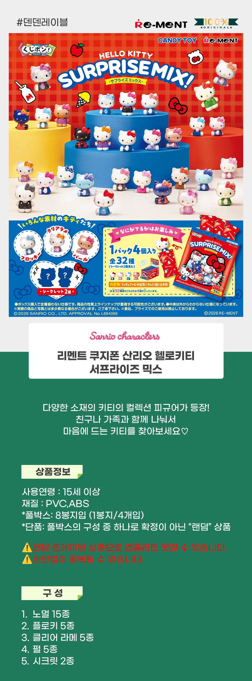 상세1.jpg