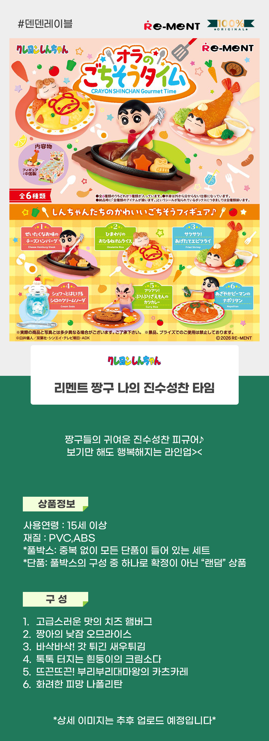 상세1.jpg