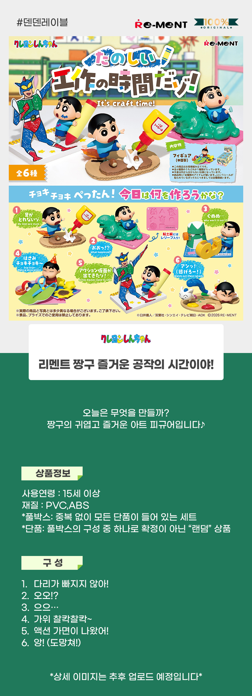 상세1.jpg
