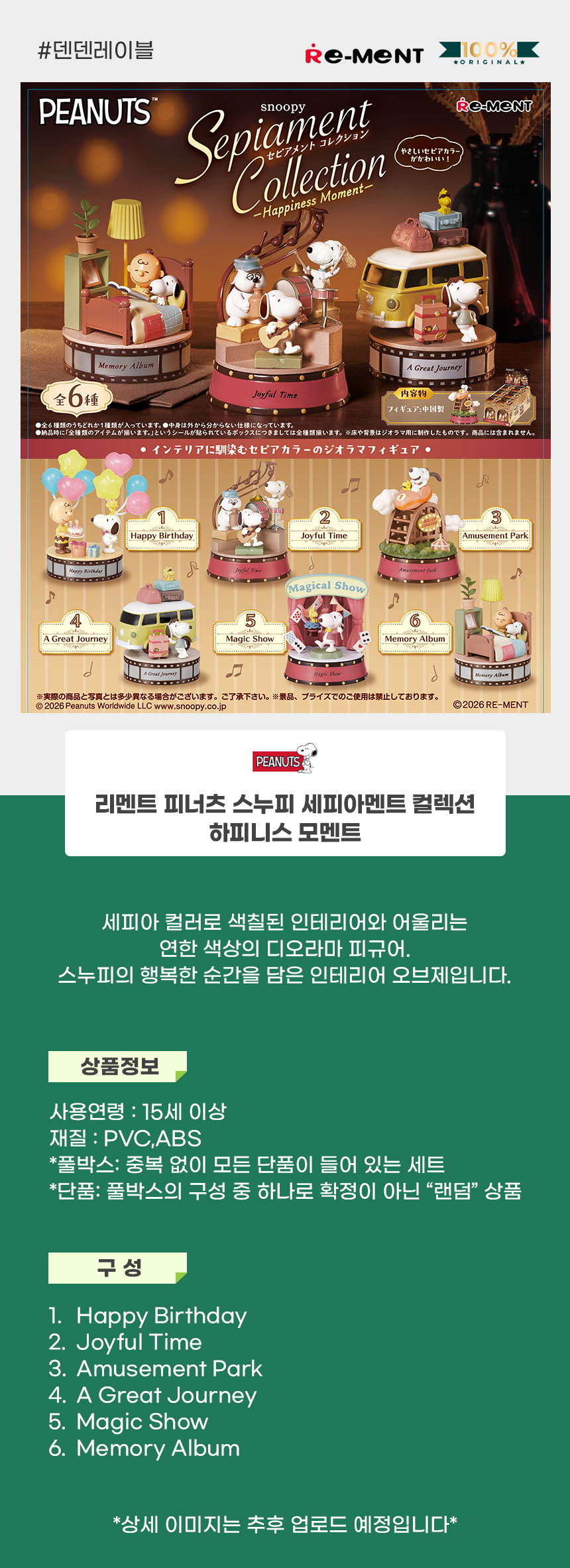 상세1.jpg