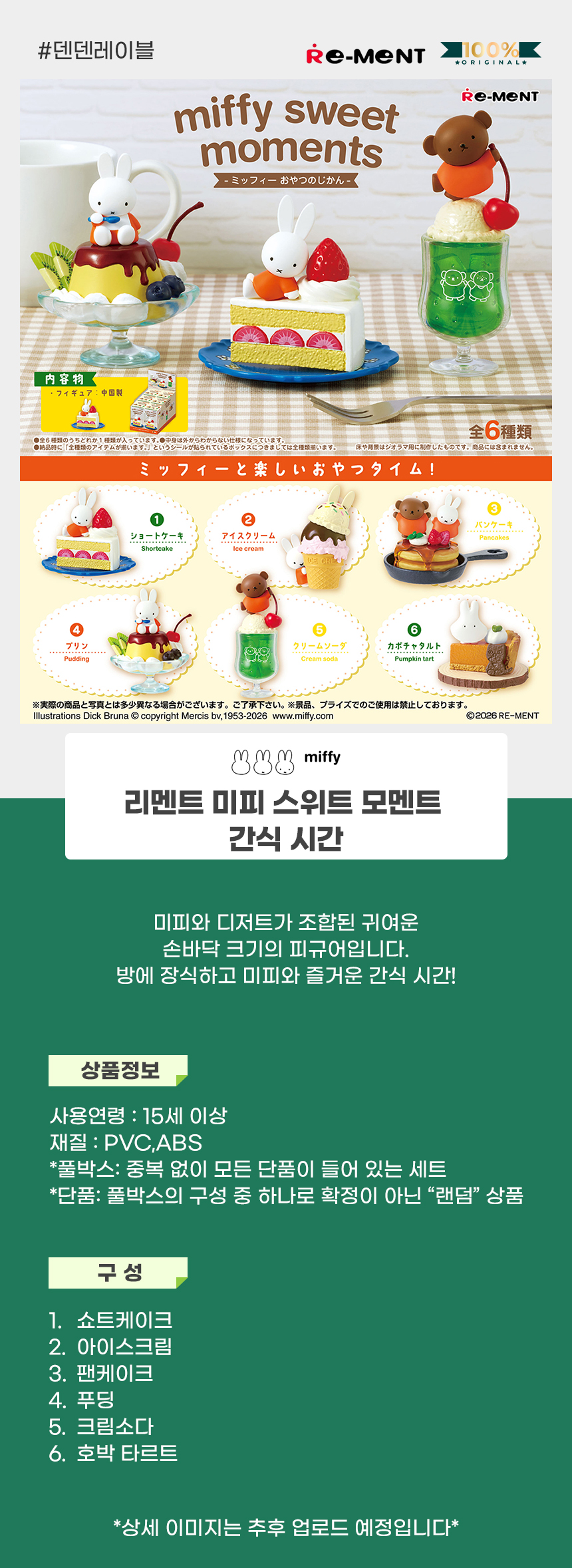 상세1.jpg