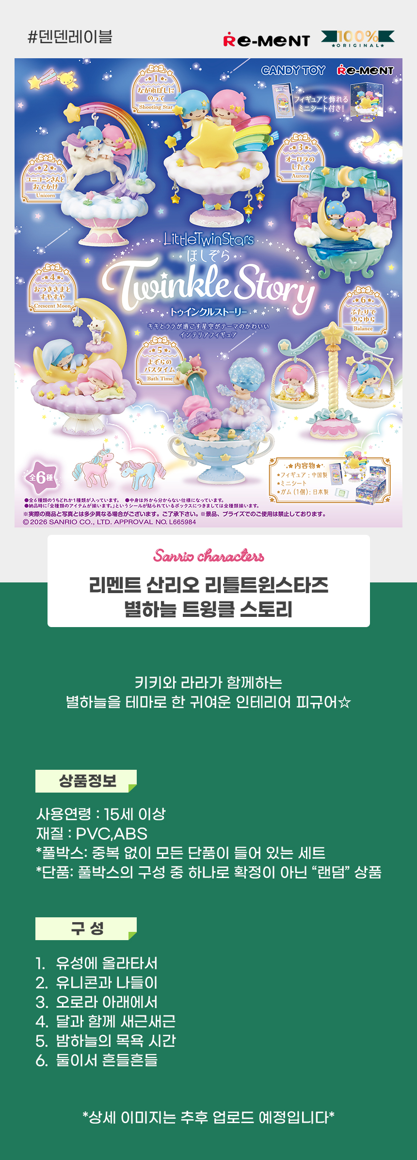 상세1.jpg