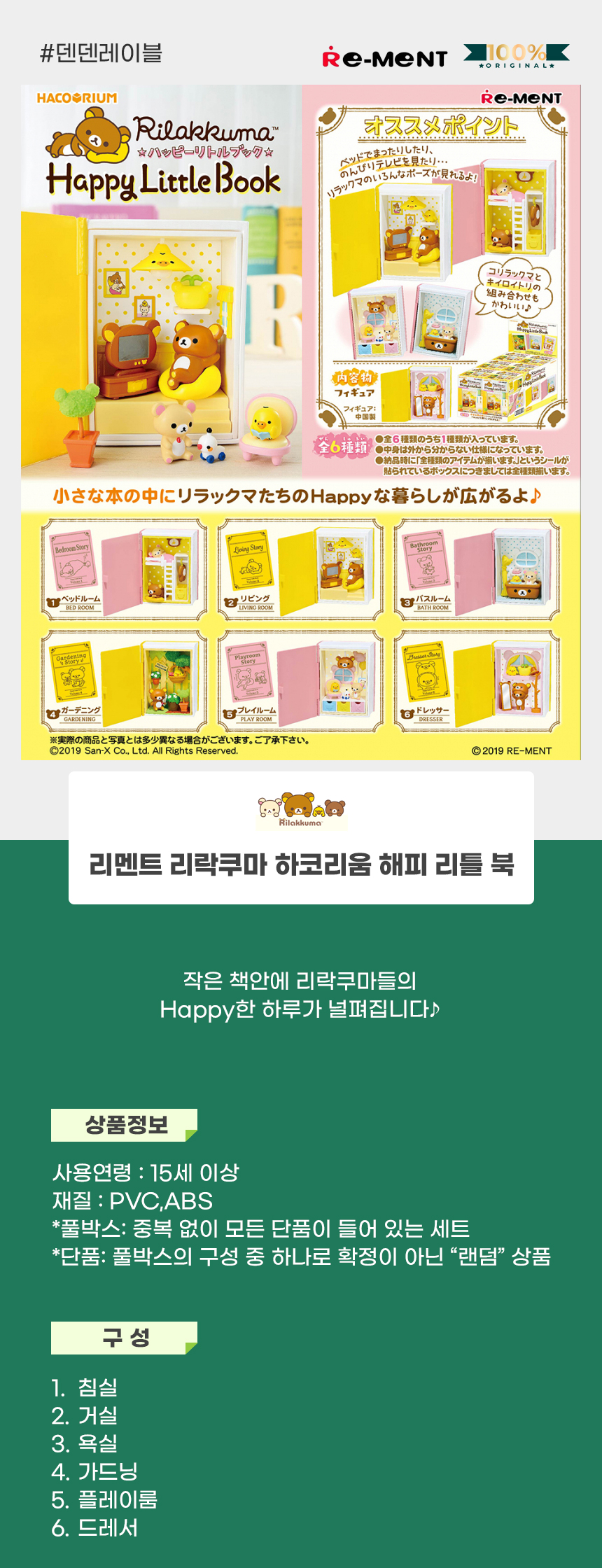 상세1.jpg
