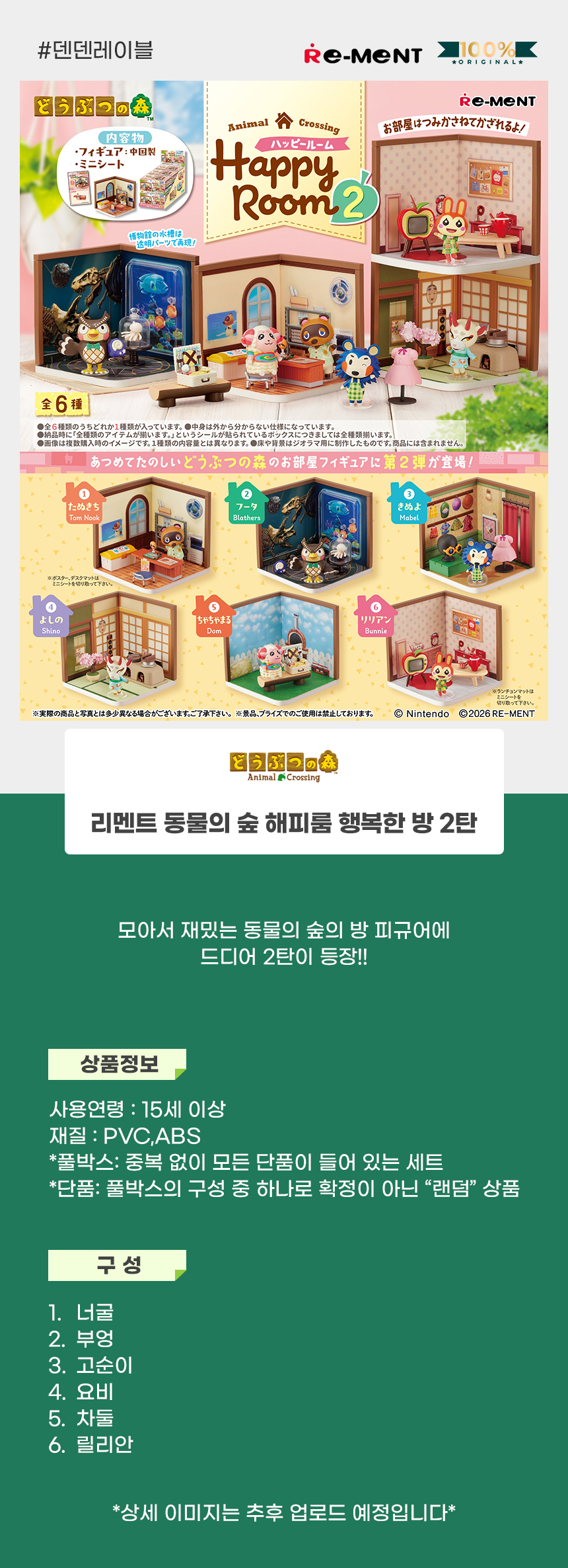 상세1.jpg