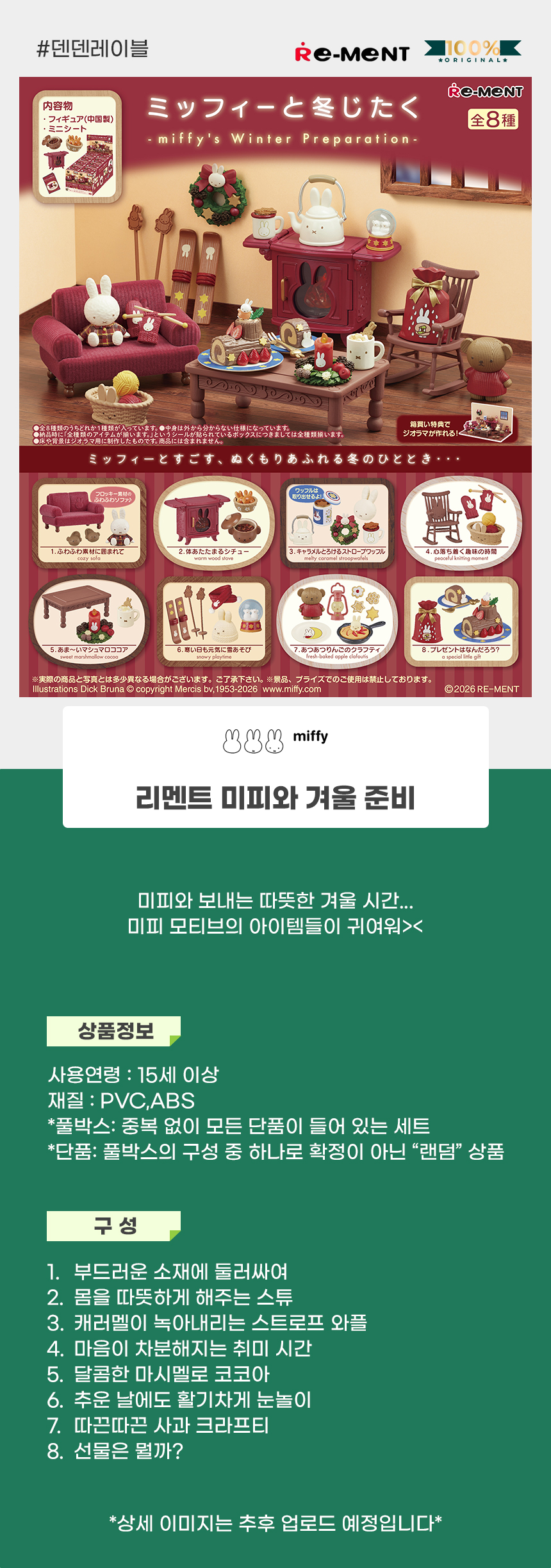 상세1.jpg