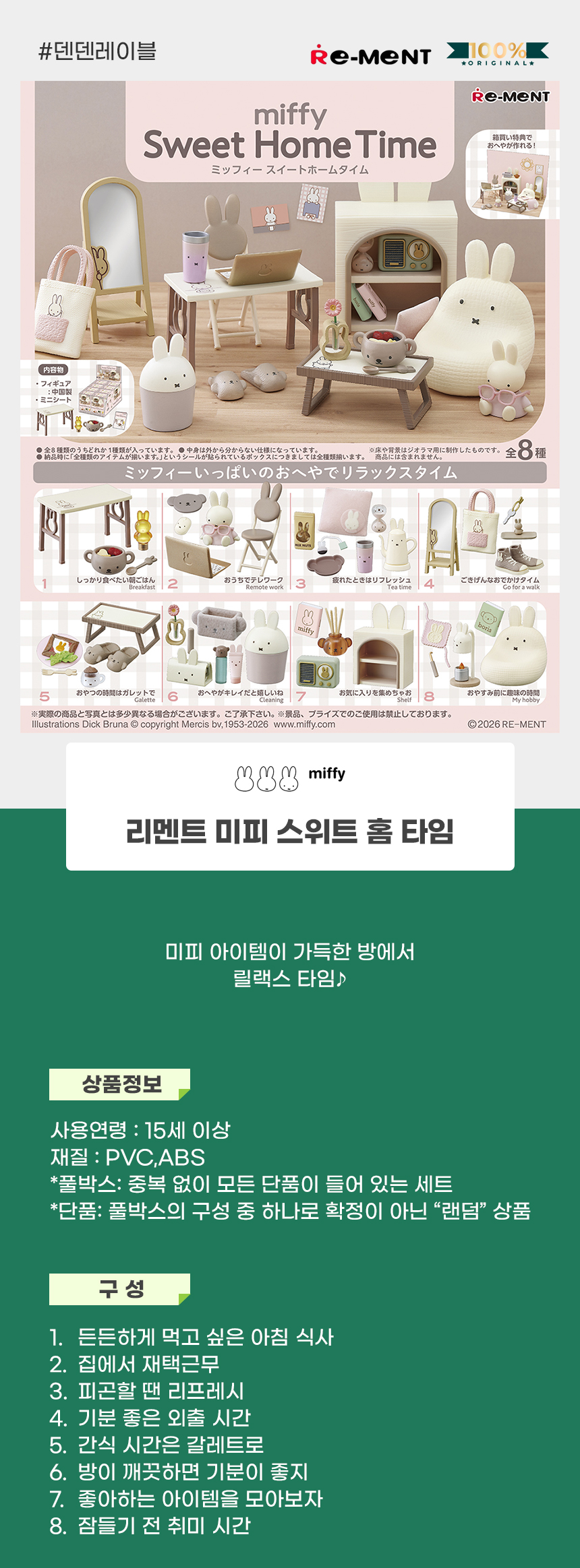 상세1.jpg