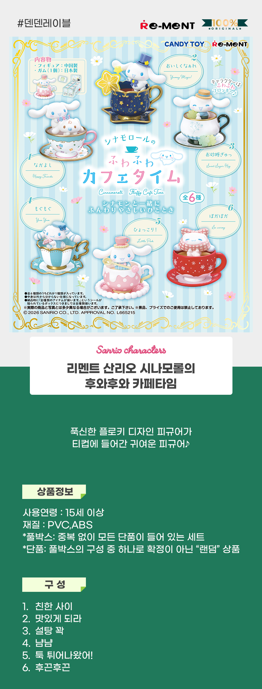상세1.jpg