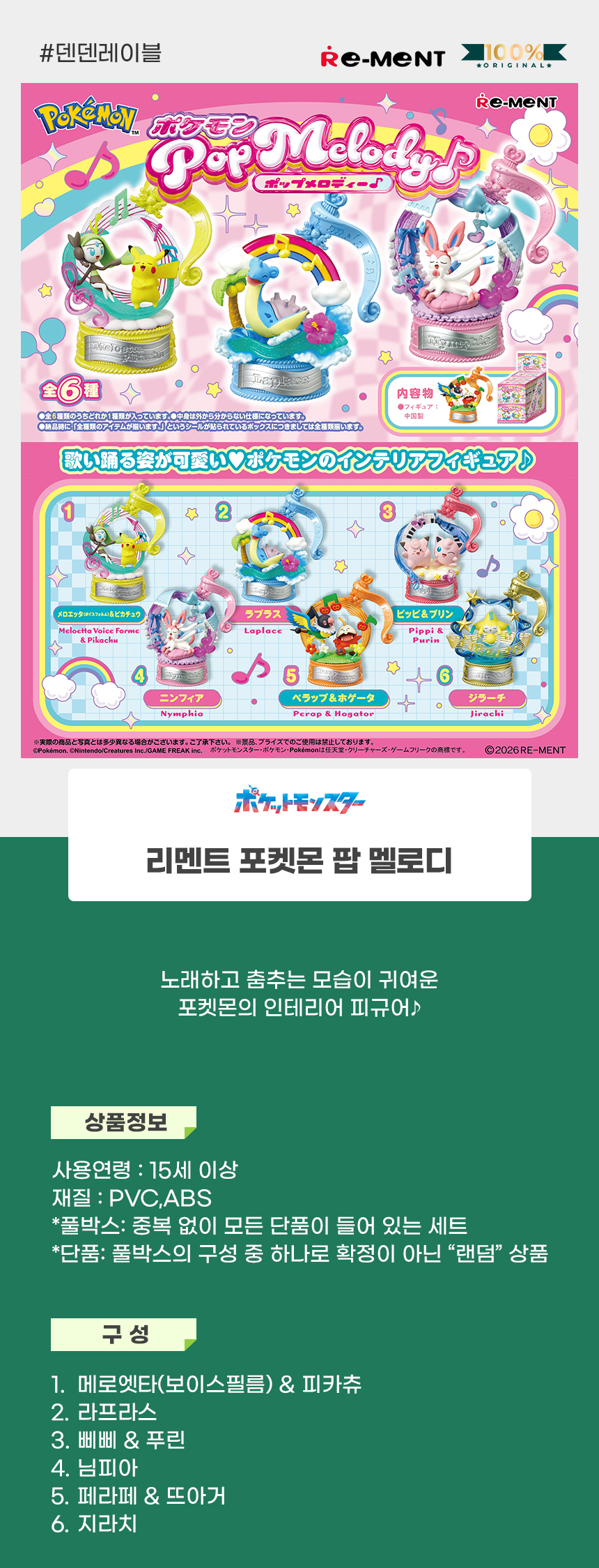 상세1.jpg