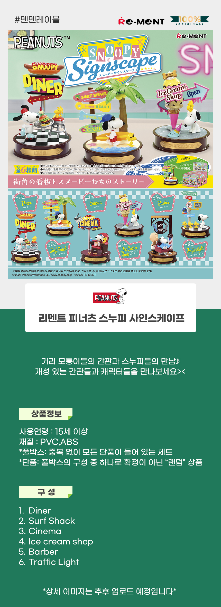 상세1.jpg