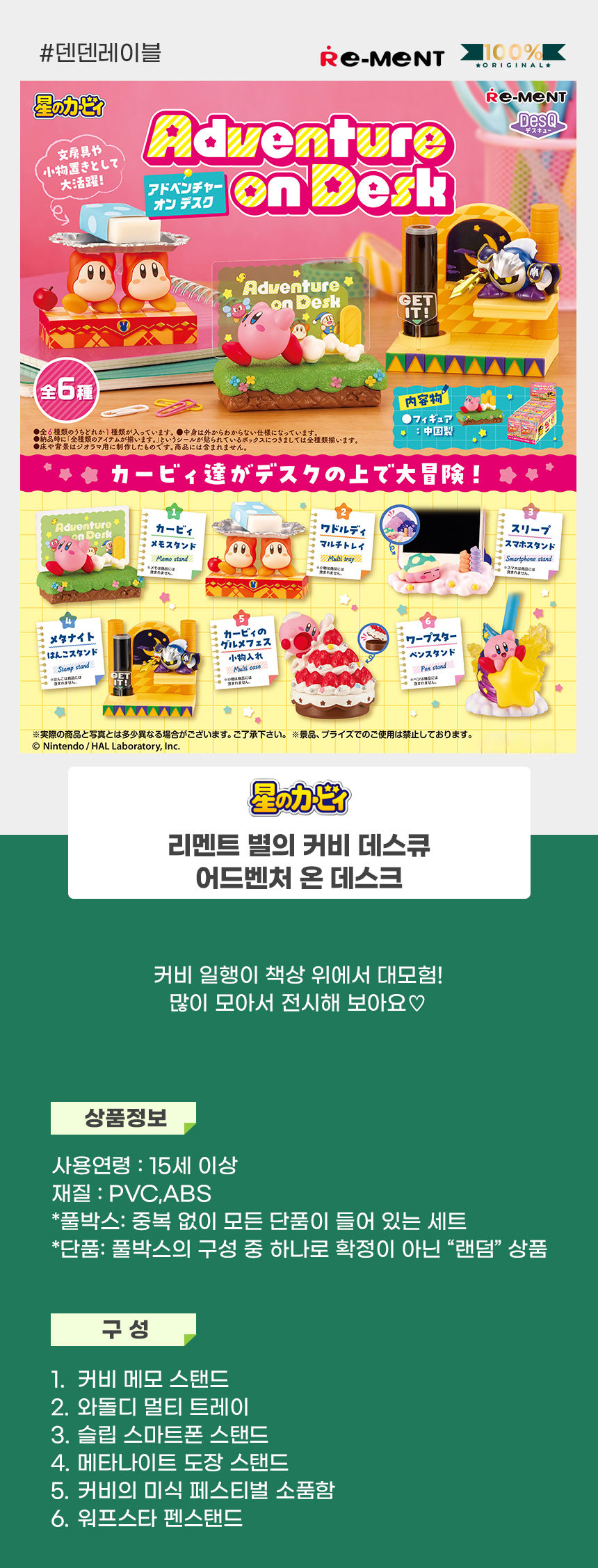 상세1-2.jpg