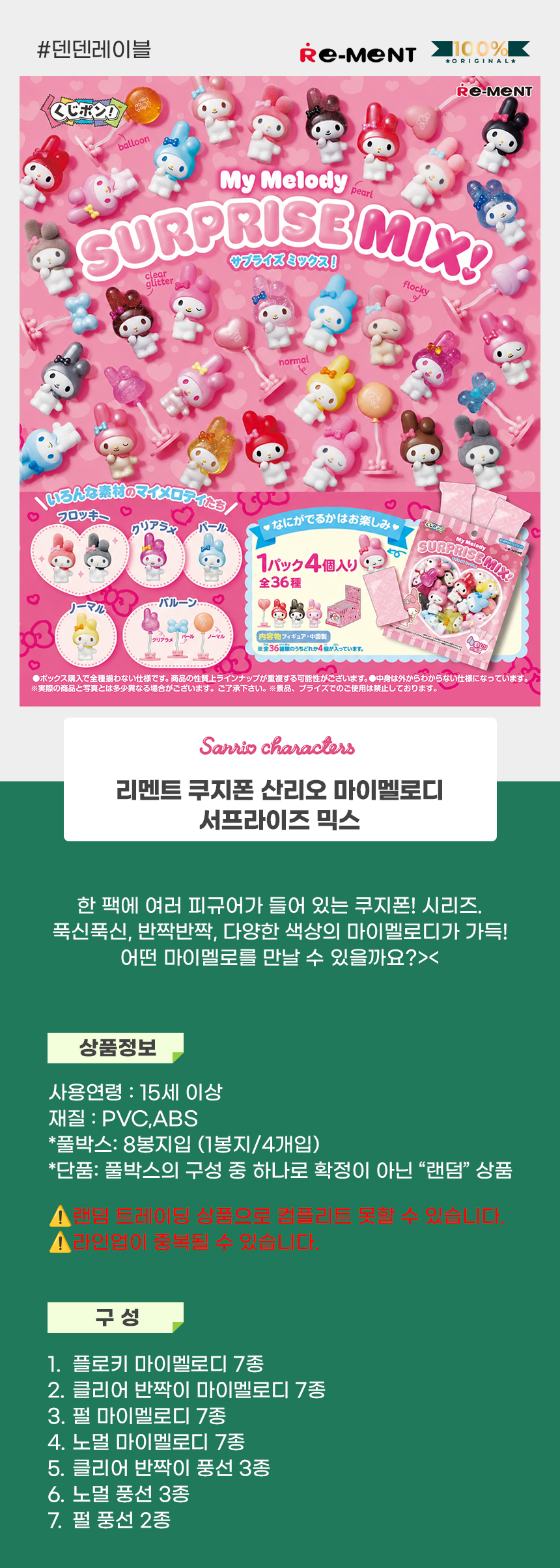 상세1-2.jpg