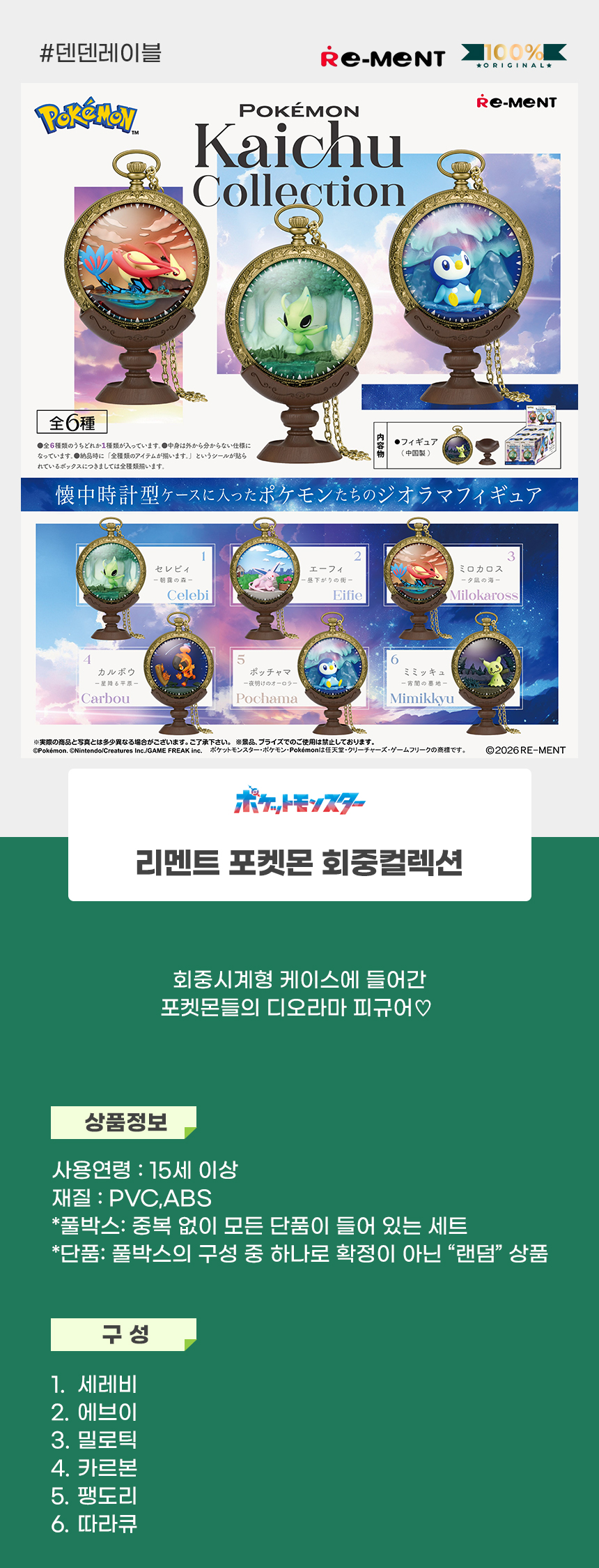 상세1.jpg