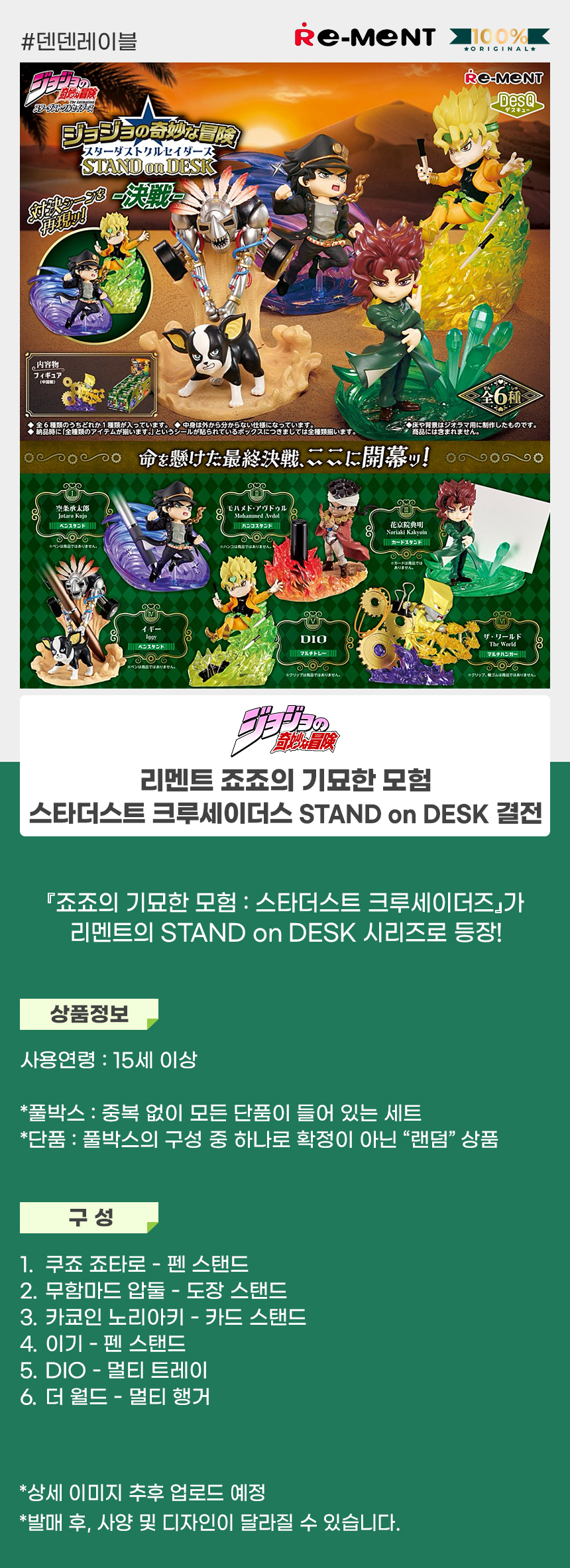 상세1.jpg