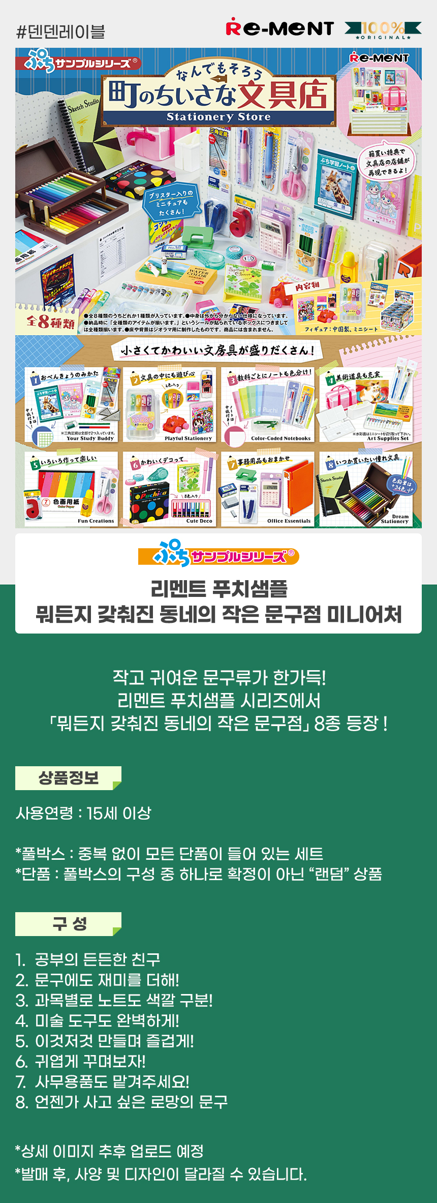 상세1.jpg